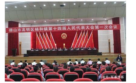 解读:乡镇党委书记、镇长、副镇长有何区别?他