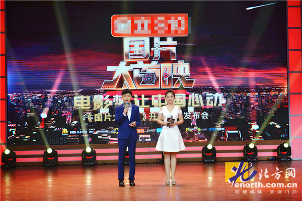 星素互动零距离 《国片大首映》打造宣推教科书 星素互动零距离 《国片大首映》打造宣推教科书