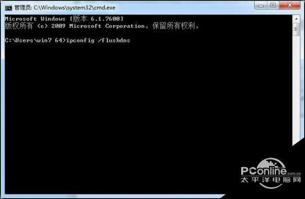 腐蚀RUST游戏刷不出服务器解决方法