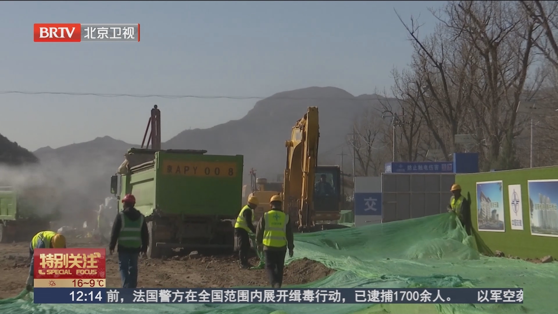 潭柘寺镇加速推进灾后异地安置房屋建设工作