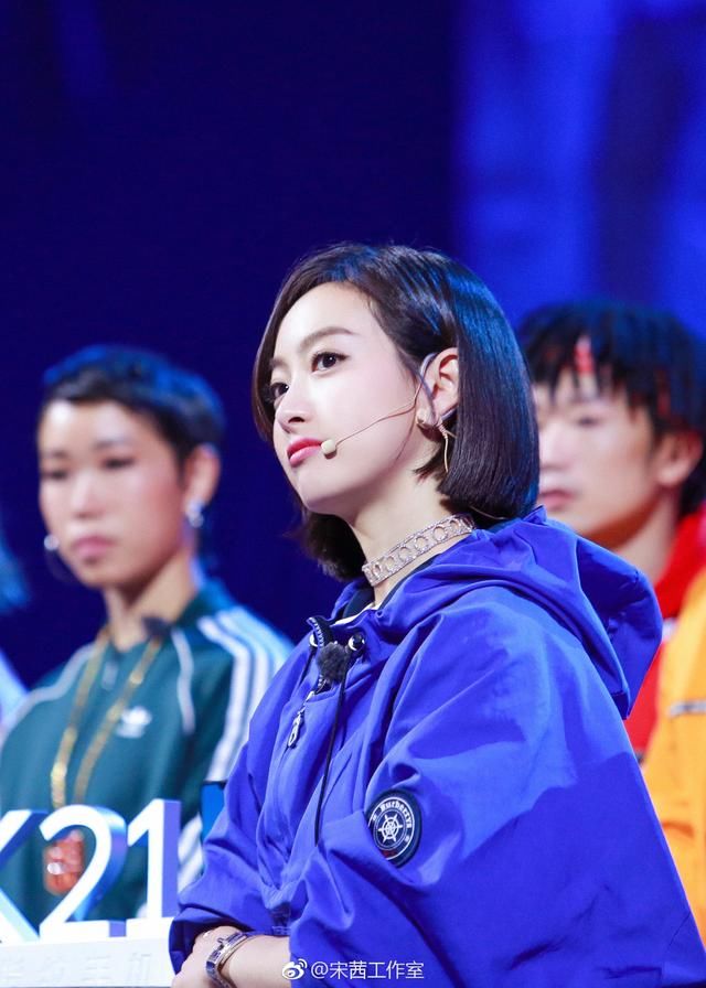 宋茜剪了齐肩短发,连衣服品味也开挂,网友:看后