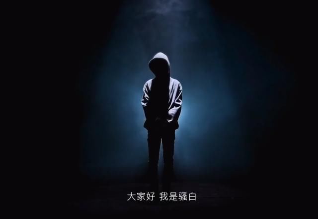 dj平底锅签约斗鱼,网友:斗鱼是真的招不到主播