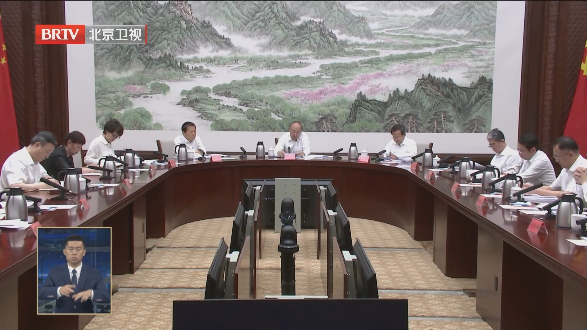 尹力主持召开市委全面依法治市委员会2023年全体会议