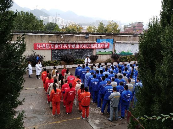 思南县开展艾滋病宣传日防艾工作宣传教育进