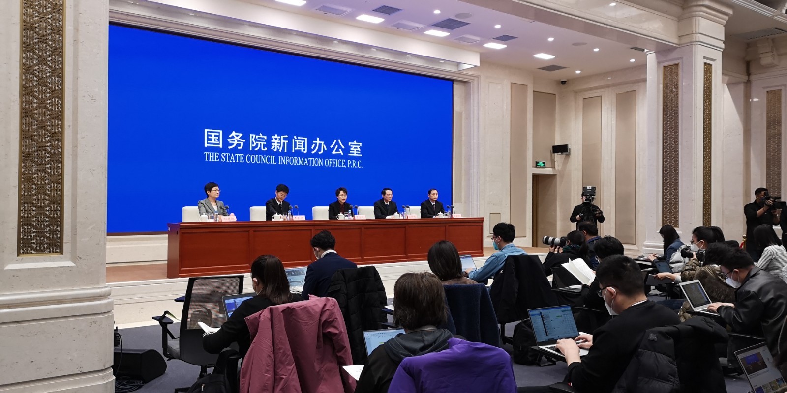 《新时代的中国网络法治建设》白皮书今日发布_北京时间