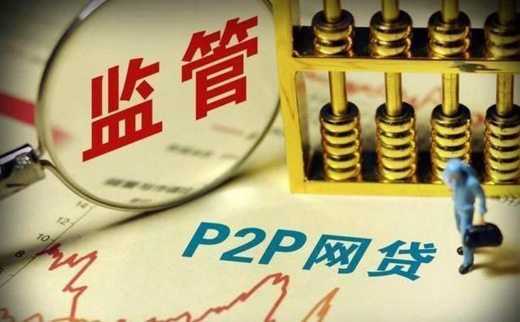 夸张!仅4月份就有88家网贷公司倒闭,还剩哪些