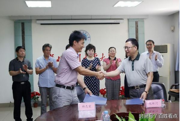 用科学捍卫公正-河南生态环境损害司法鉴定中