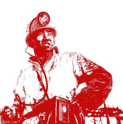 网友建议抚顺应打造"龙凤矿网络直播聚集区"