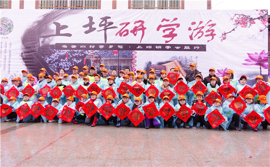 建宁县旅游局探索乡村旅游三新发展模式