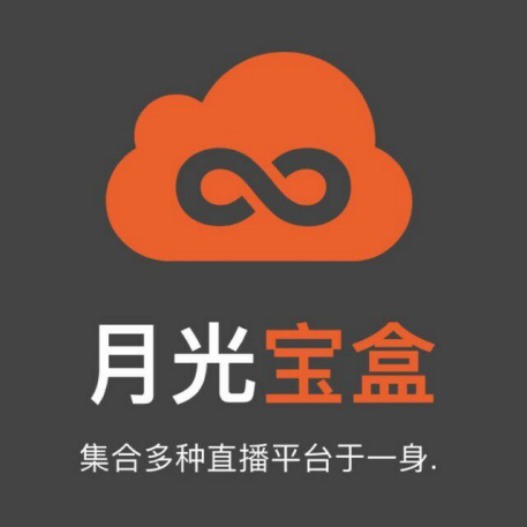 月光宝盒直播官网公众号最新版app免费下载 月光宝盒直播官网公众号最新版app免费下载
