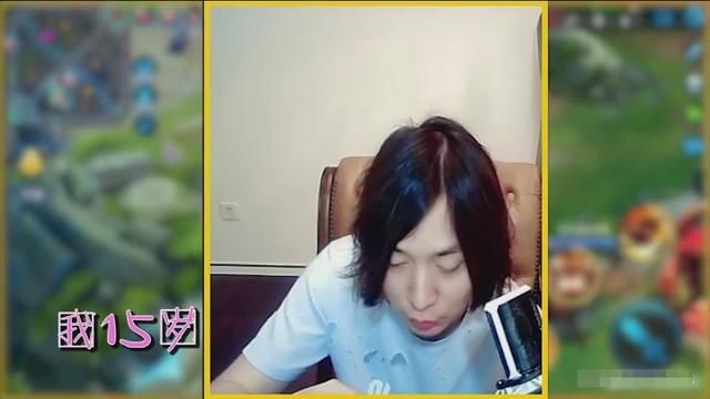 王者荣耀一哥张大仙在黄金局中翻车,并且装嫩