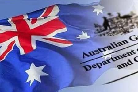 澳洲旅游签证拒签率高吗?看看那些被拒签的花
