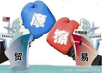 中美贸易之战其实正在不知不觉影响你的收入