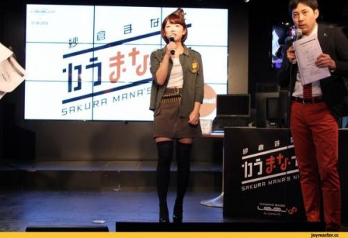 日本法律限制奖金!电竞比赛冠军奖品变女优内