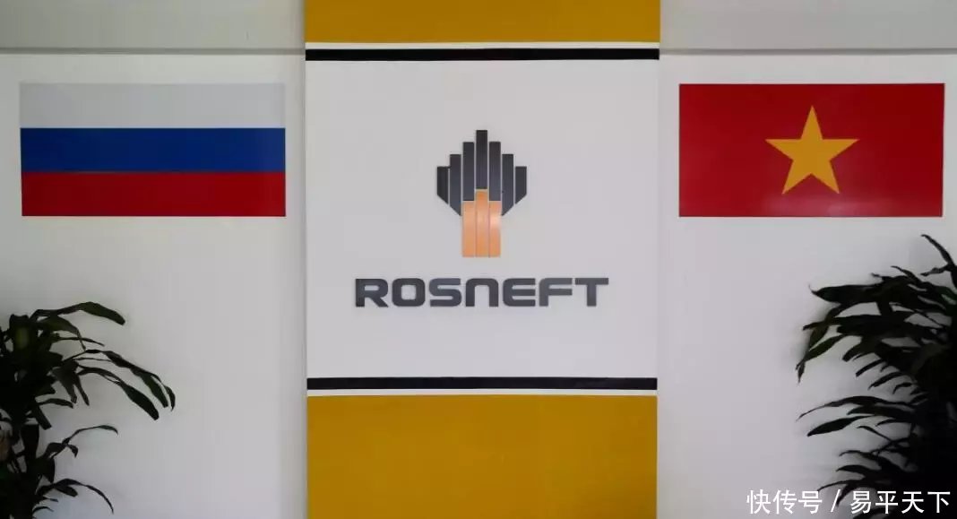 俄公司在南海采油 中方强硬反对,俄媒竟称:中国