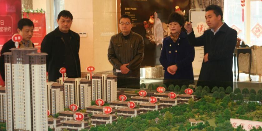 二手房交易,是先过户还是先付款?万万没想到区