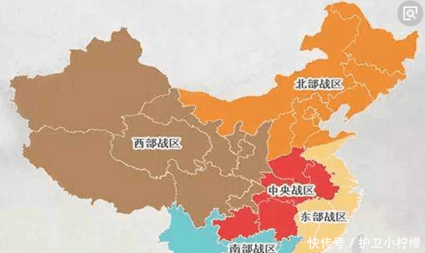 中国五大战区分为哪些 为何要规划这五大战区