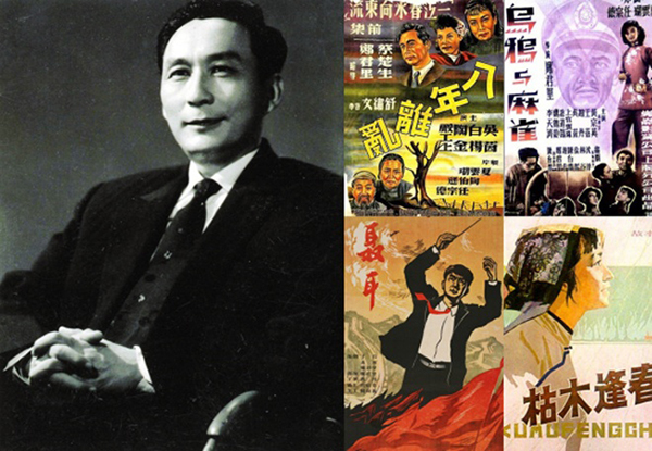 《郑君里全集》出版,回溯"一个人的电影史"