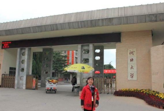 河北河南两所简称完全相同的大学,皆非211,网