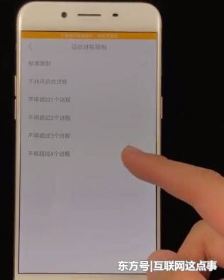 OPPO手机越用越卡?这2个功能一定要修改,最