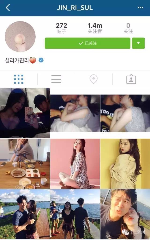 雪莉又发大尺度床照 简直我伙呆！