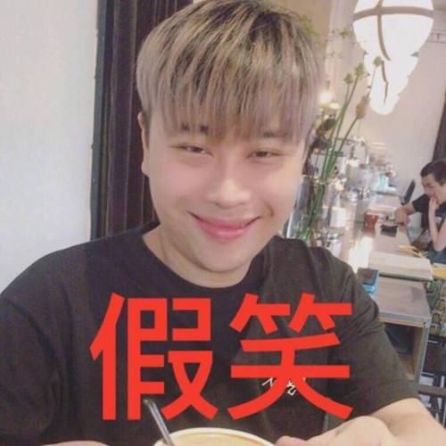 王者荣耀:快手骚白转战斗鱼,2亿签约金的背后