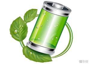 新能源车发展受阻 电池技术亟待突破