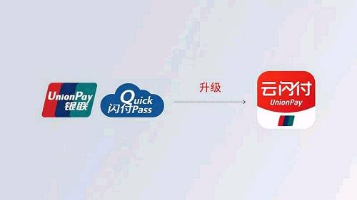 微信收费再升级,面向十亿用户薅羊毛微信为何