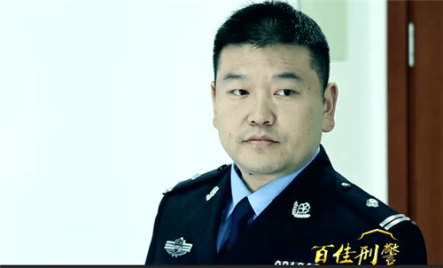 邓州市公安局刑警马哲：忠贞不渝始终坚守的一线战士