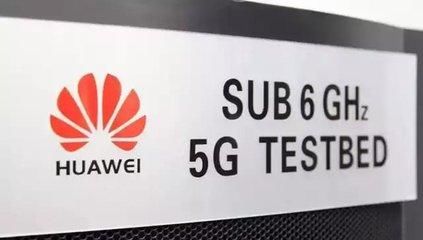 为华为点赞!美国制裁中兴,华为为中国争了口气