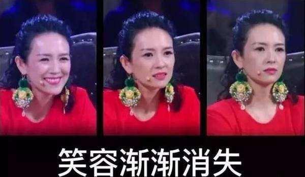鲜肉演技差，周迅陈坤开班救场，一年学费8万元，能教出戏精？