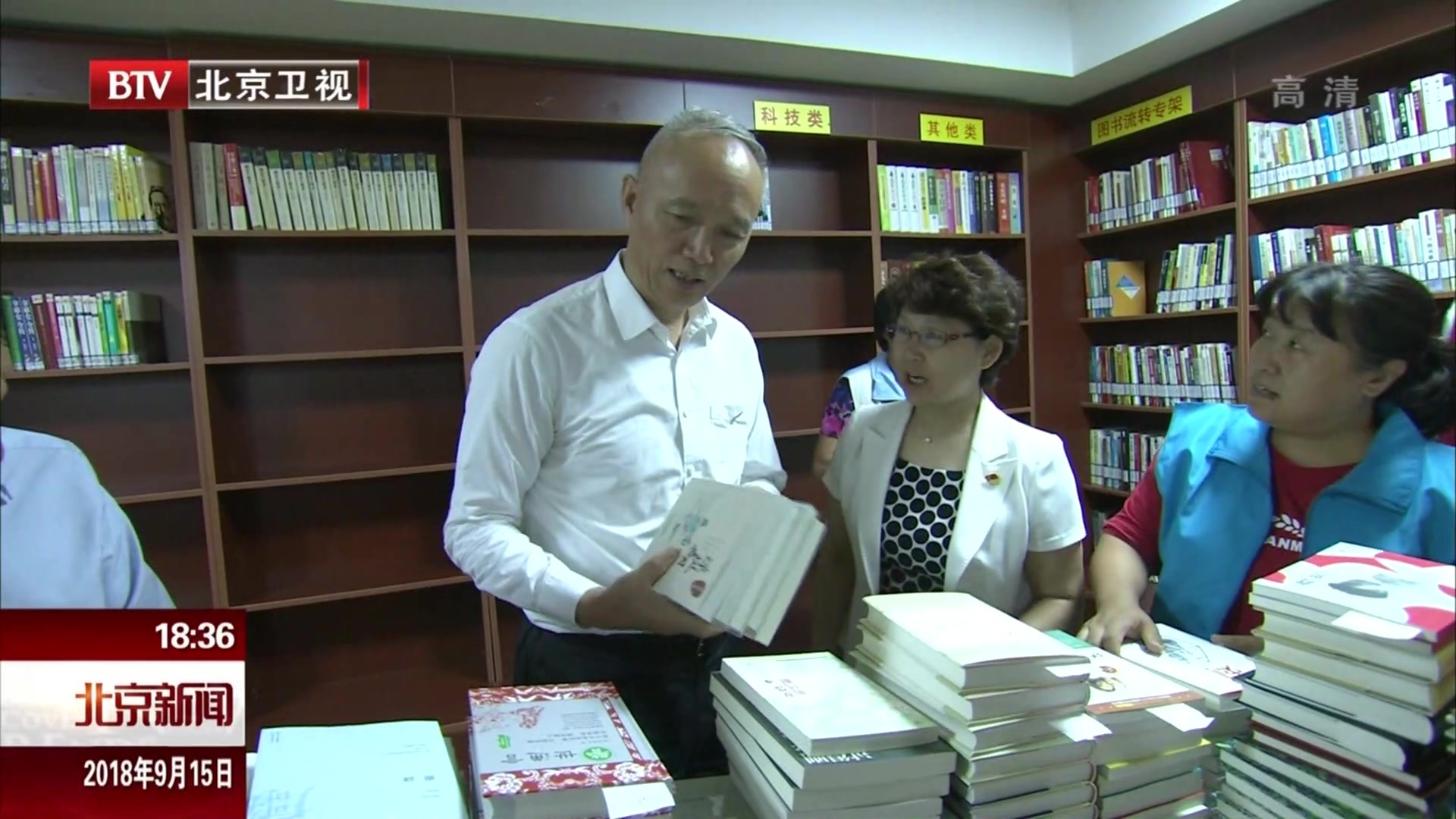 共建共治共享美好幸福新家园 共建共治共享美好幸福新家园