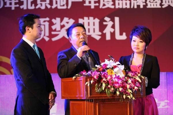 2018四川省最有钱的10个人,身家合计高达181