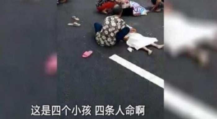 一醉驾男子撞死四个孩子 司机:再多撞两个我也