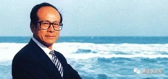 华人首富李嘉诚生意经:什么生意都可以做,但要