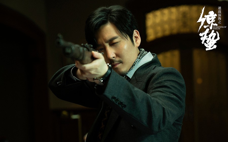 《惊蛰》收官!王泷正细节演技获超高评价(图1) 《惊蛰》收官!王泷正细节演技获超高评价(图1)