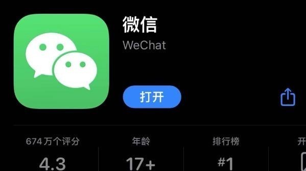 微信新增了这些新功能 评论朋友圈更方便了 微信新增了这些新功能 评论朋友圈更方便了