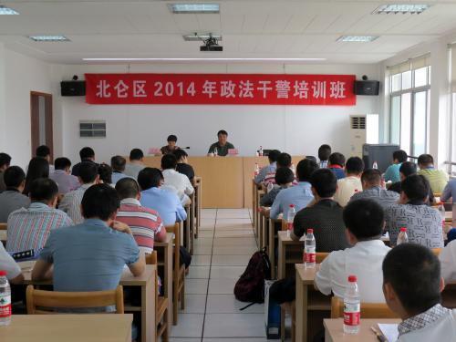 退伍军人报考人民警察,有哪些特殊政策,可以加