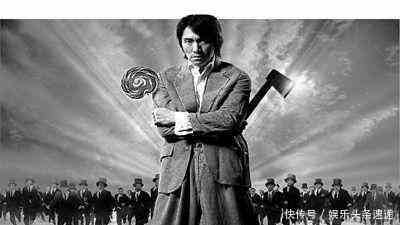 星爷, 在向华强面前唯一把自己当人的明星