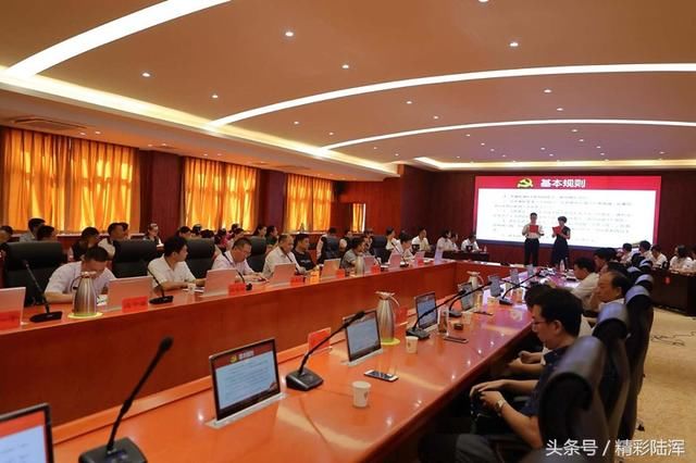 河南省陆浑水库管理局举办迎七一党的十九大精