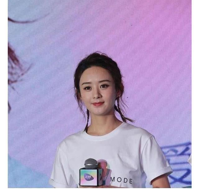 女星近期活动无修图,赵丽颖一脸疲态,唐嫣比小
