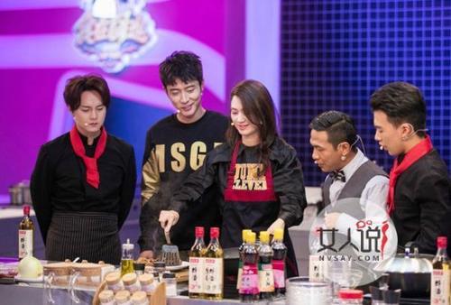 张丹峰香港的家好小 张丹峰洪欣综艺节目