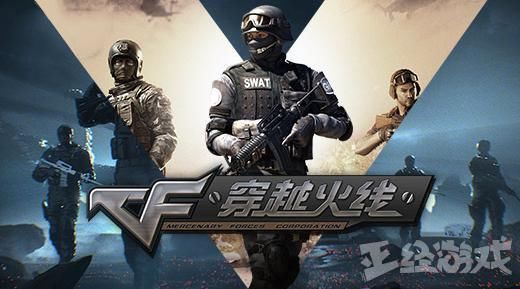 腾讯爸爸再出点钱吧!今年DOTA2的奖金都是L