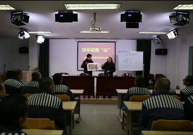 什么!藏宝图画法有艺术治疗作用?这个叫湛然的