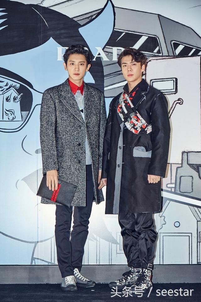 林允儿EXO东方神起 数百艺人齐聚Prada酒会