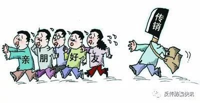 到四川南充投资4万可赚450万?原来是阳光扶