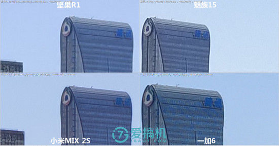 爆冷!锤子坚果R1-一加6-魅族15-小米MIX 2S拍