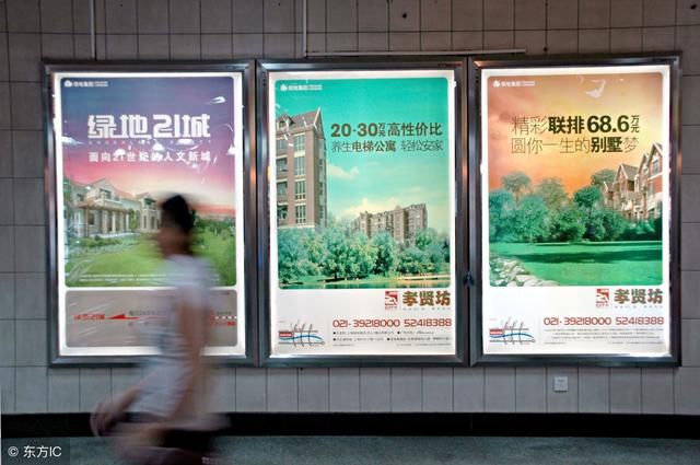 电梯广告成物业公司的金矿,作为业主,你分到几