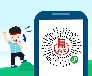 东莞2018高考生,录取结果查询安排出炉!