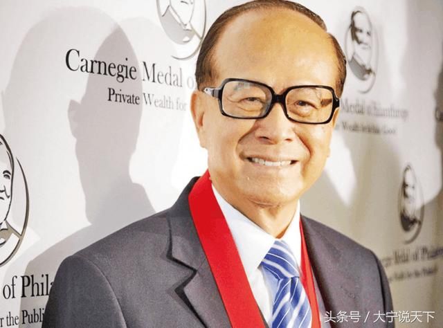 李嘉诚的隐形资产远超表面资产,为何却要藏富